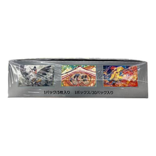 スカーレットex ポケモンカード スカーレット&バイオレット