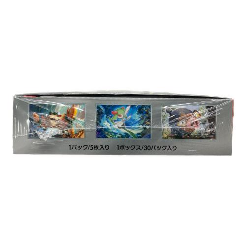 スカーレットex ポケモンカード スカーレット&バイオレット
