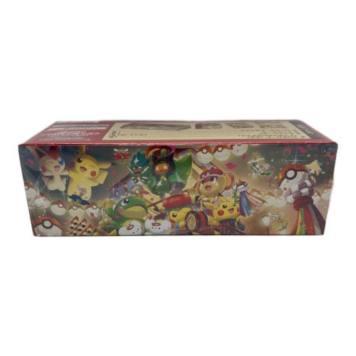 ポケモンセンタートウホク ポケモンカード BOX @ スカーレット&バイオレット