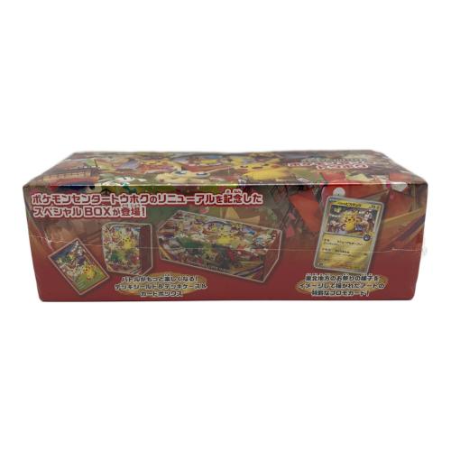 ポケモンセンタートウホク ポケモンカード BOX @ スカーレット&バイオレット