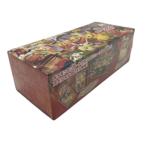 ポケモンセンタートウホク ポケモンカード BOX @ スカーレット&バイオレット