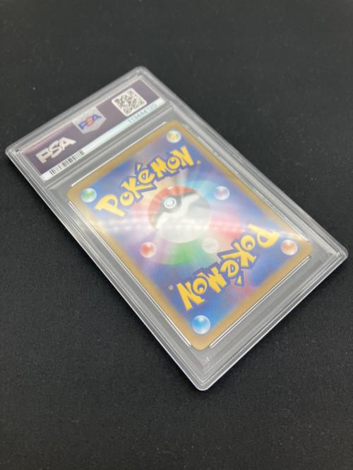 PSA10 サーナイトex ポケモンカード SAR @ スカーレット&バイオレット