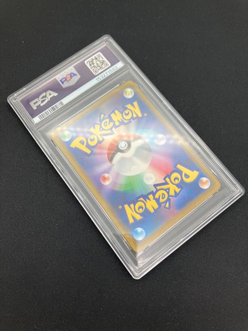 PSA10 マリィのオーロンゲex ポケモンカード SAR @ MEGA