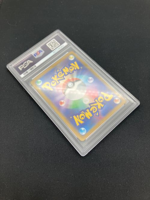 PSA10 ナンジャモ ポケモンカード SR @ スカーレット&バイオレット