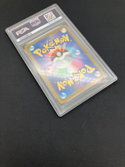 PSA10 ロケット団のミミッキュ ポケモンカード AR @ MEGA