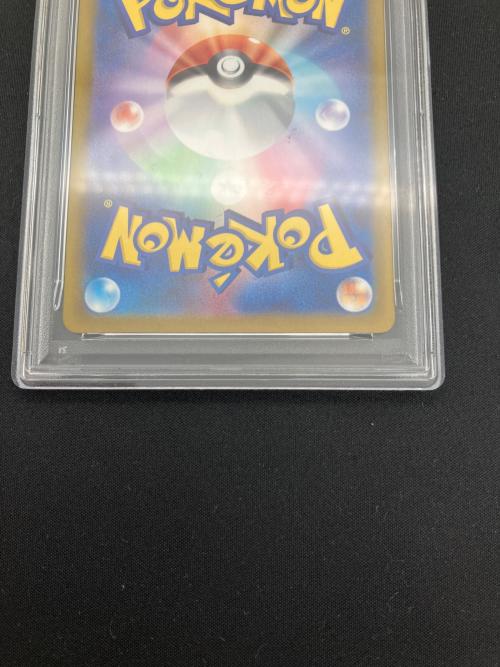PSA10 ロケット団のミミッキュ ポケモンカード AR @ MEGA
