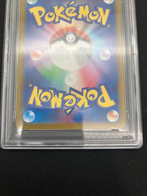 PSA10 サンダース(マスターボールミラー) ポケモンカード @ スカーレット&バイオレット