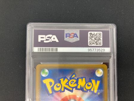 PSA10 のピカチュウ(25th) ポケモンカード @ ソード&シールド