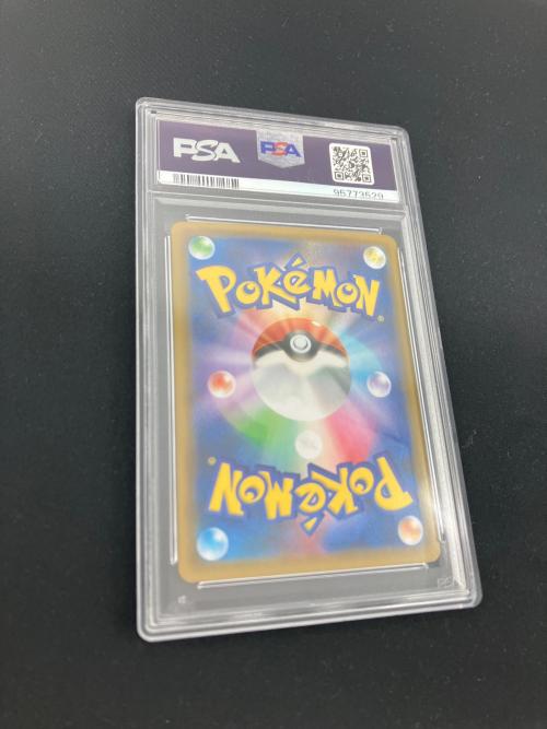 PSA10 のピカチュウ(25th) ポケモンカード @ ソード&シールド
