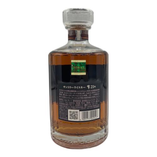 サントリー 響 ジャパニーズウイスキー 21年 700ml