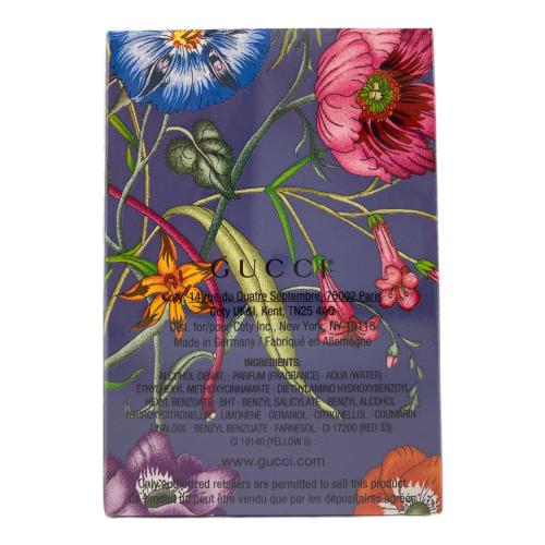 GUCCI (グッチ) オードトワレ 50ml ガーデニア ラベンダー