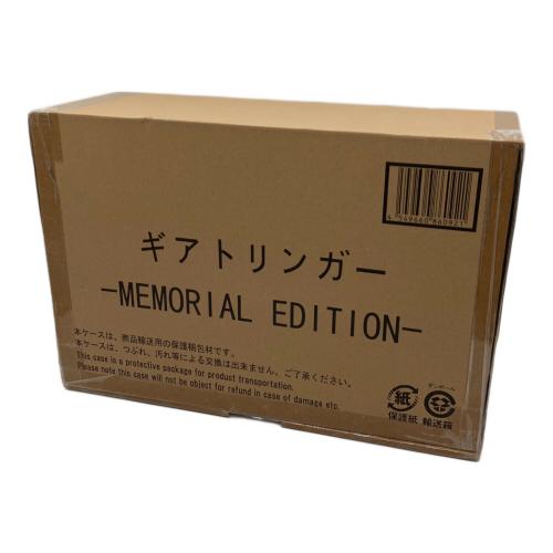 機界戦隊ゼンカイジャー (キカイセンタイゼンカイジャー) ギアトリンガー -MEMORIAL EDITION- 戦隊ヒーロー