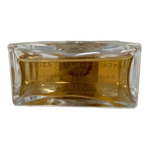 CHANEL (シャネル) オードパルファム 35ml 残量80%-99% ガブリエル