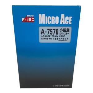MICRO ACE (マイクロエース) 小田急ロマンスカー60000形MSE基本6両セット Nゲージ A-7570