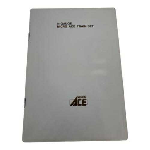 MICRO ACE (マイクロエース) 小田急ロマンスカー60000形MSE基本6両セット Nゲージ A-7570