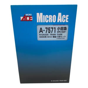 MICRO ACE (マイクロエース) 小田急ロマンスカー60000形MSE増結4両セット Nゲージ A-7571