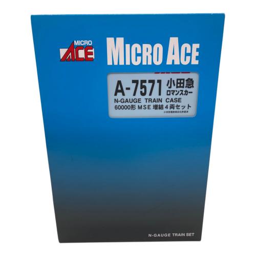MICRO ACE (マイクロエース) 小田急ロマンスカー60000形MSE増結4両セット Nゲージ A-7571