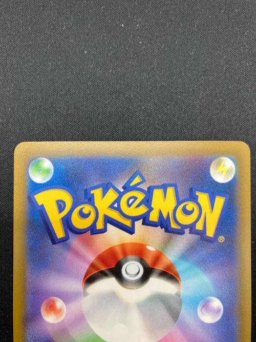 ミュウツーex(30th) ポケモンカード SAR MEGA