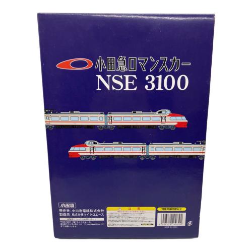 小田急電鉄 (オダキュウデンテツ) 11両セット Nゲージ ODAKYU Series 3100 小田急ロマンスカー