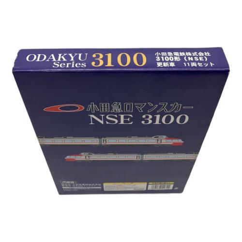 小田急電鉄 (オダキュウデンテツ) 11両セット Nゲージ ODAKYU Series 3100 小田急ロマンスカー
