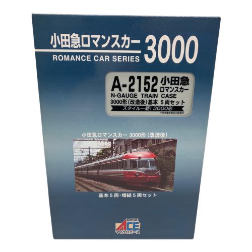 MICRO ACE (マイクロエース) 5両セット Nゲージ 小田急ロマンスカー3000形 改造後