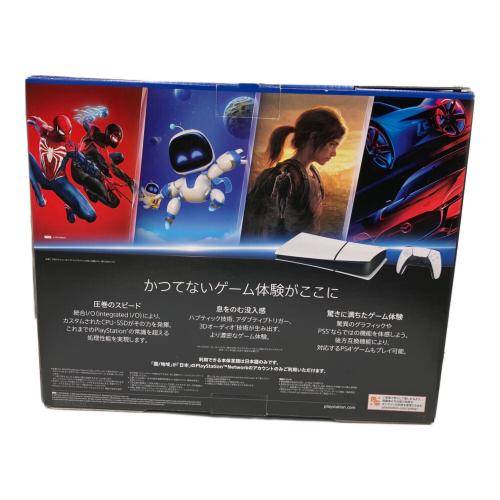 SONY (ソニー) Playstation5 CFI-2200