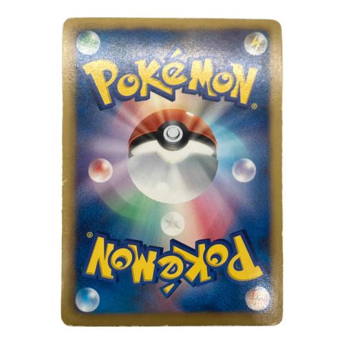 レックウザEX ポケモンカード SR @