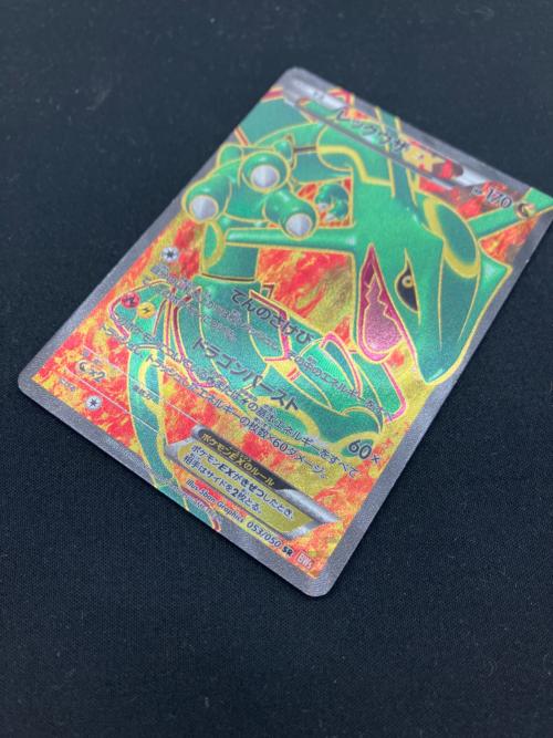 レックウザEX ポケモンカード SR @