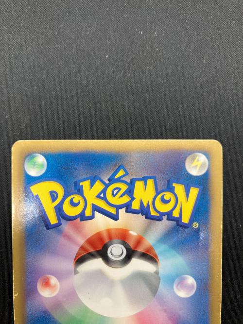 レックウザEX ポケモンカード SR @