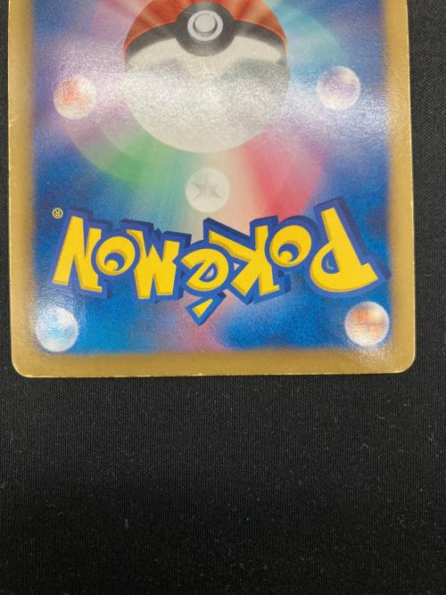レックウザEX ポケモンカード SR @