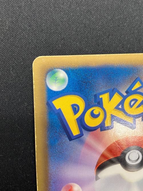 レックウザEX ポケモンカード SR @