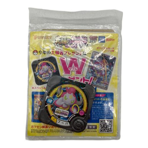 フーパ ポケモンカード プロモ 155/XY-P 未開封品 @