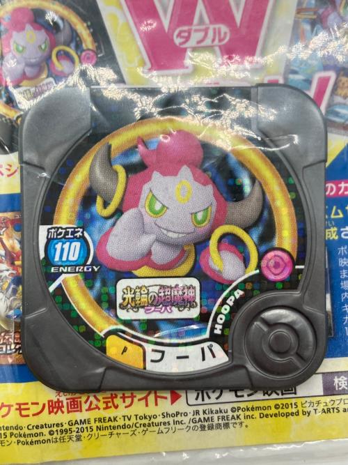 フーパ ポケモンカード プロモ 155/XY-P 未開封品 @