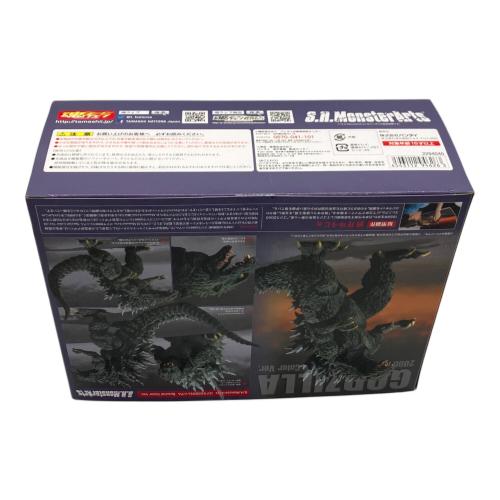 BANDAI (バンダイ) GODZILLA 2000 millennium special color Ver. スケールフィギュア