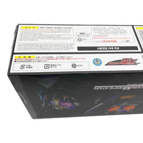 仮面ライダー電王 (カメンライダーデンオウ) CSMデンガッシャー  箱ダメージ有 COMPLETE SELECTION MODIFICATION