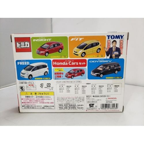 Takara Tomy タカラトミー トミカ ﾄﾐｶ ﾎﾝﾀﾞｶｰｽﾞ トレファク花小金井店 トレファクonline