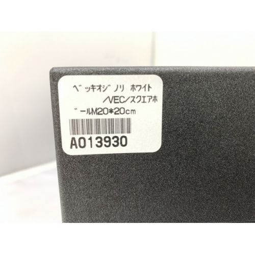 RICHARD GINORI (リチャードジノリ) スクエアボウル 未使用品 ベッキオ・ホワイト ベッキオ・ホワイト/深皿【トレファク花小金井店】