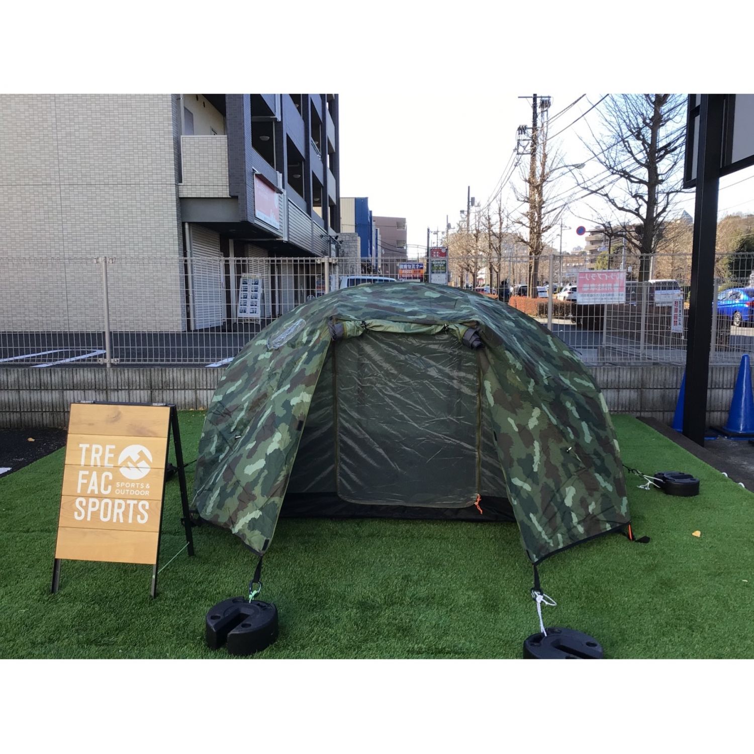 rrr様専用 POLER TWO MAN TENT オレンジ ポーラー テントの+