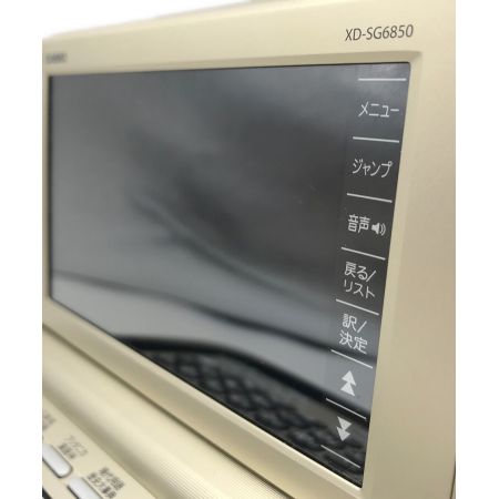 CASIO (カシオ) 電子辞書 XD-SG6850