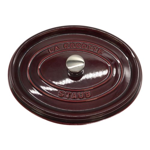 Staub (ストウブ) ココット・オーバル グレナディンレッド 40509-364