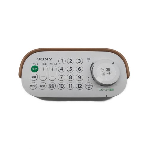 SONY (ソニー) テレビスピーカ SRS-LSR200