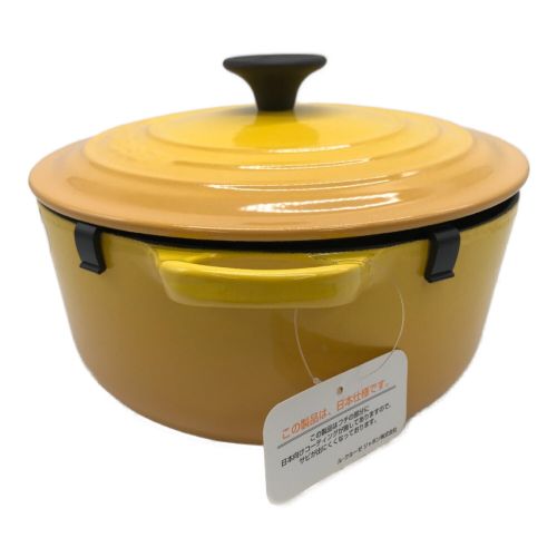 LE CREUSET (ルクルーゼ) 両手鍋 ディジョンイエロー 2501-20 ココット ...