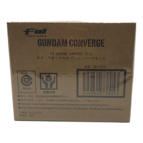 BANDAI (バンダイ) フィギュア FW GUNDAM CONVERGE EX15 ガンダムコンバージ ネオ・ジオング&オプションパーツセット