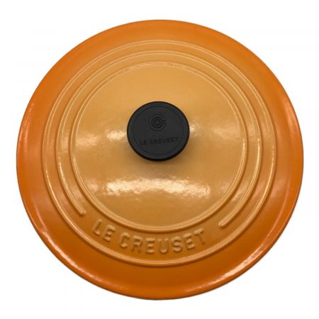 LE CREUSET (ルクルーゼ) 22cmココット・ロンド オレンジ 箱付