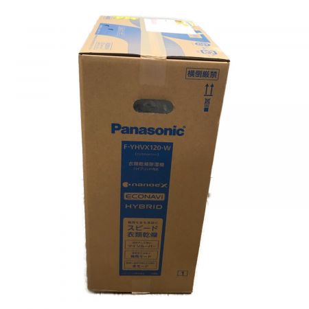 Panasonic (パナソニック) 衣類乾燥除湿機 ハイブリッド式 F-YHVX120-W 衣類乾燥機能 木造:11/13畳 鉄筋:23/25畳 程度S(未使用品) 未使用品