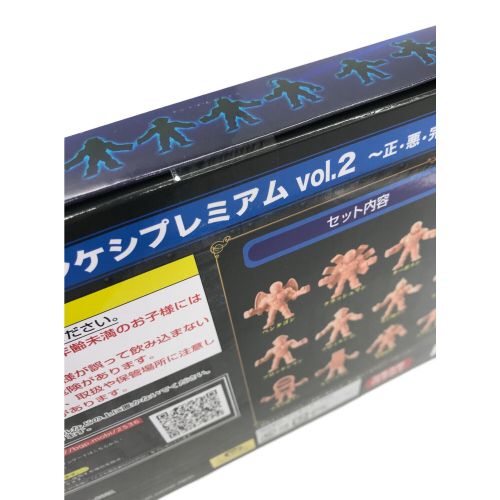 フィギュア バンダイ キンケシプレミアムVol.2 ~正・悪・完璧大乱闘の