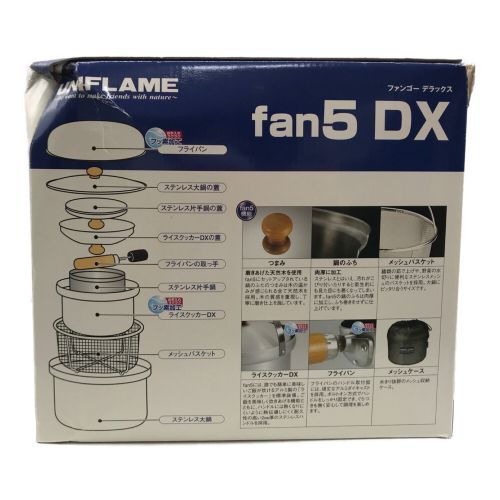 UNIFLAME (ユニフレーム) オールインワンクッカー fan5 DX 未使用品