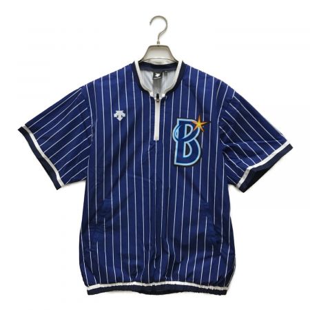 横浜DeNAベイスターズ (ベイスターズ) 応援グッズ ブルー 半袖トレーニングジャケット DOR-A8563