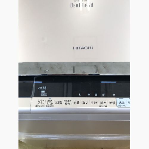 HITACHI (ヒタチ) 縦型洗濯乾燥機 12.0kg 6.0kg BW-DX120B 2017年製 クリーニング済 50Hz／60Hz