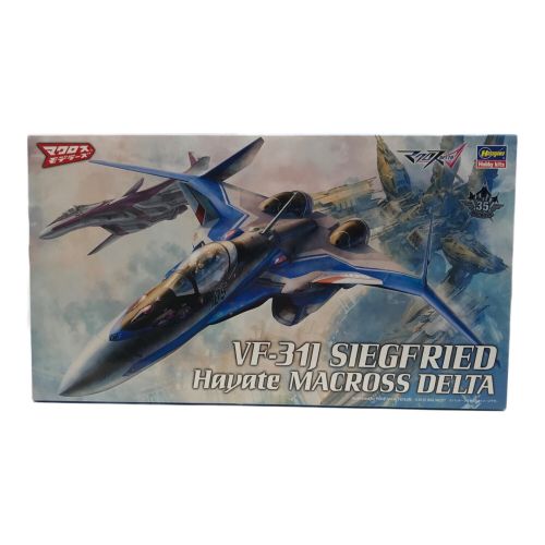 Hasegawa (ハセガワ) プラモデル 1/72 VF-31J SIEGFRIED Hayate MACROSS DELTA